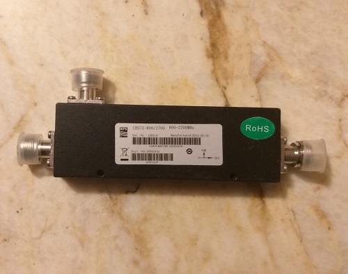 کوپلر 7DB